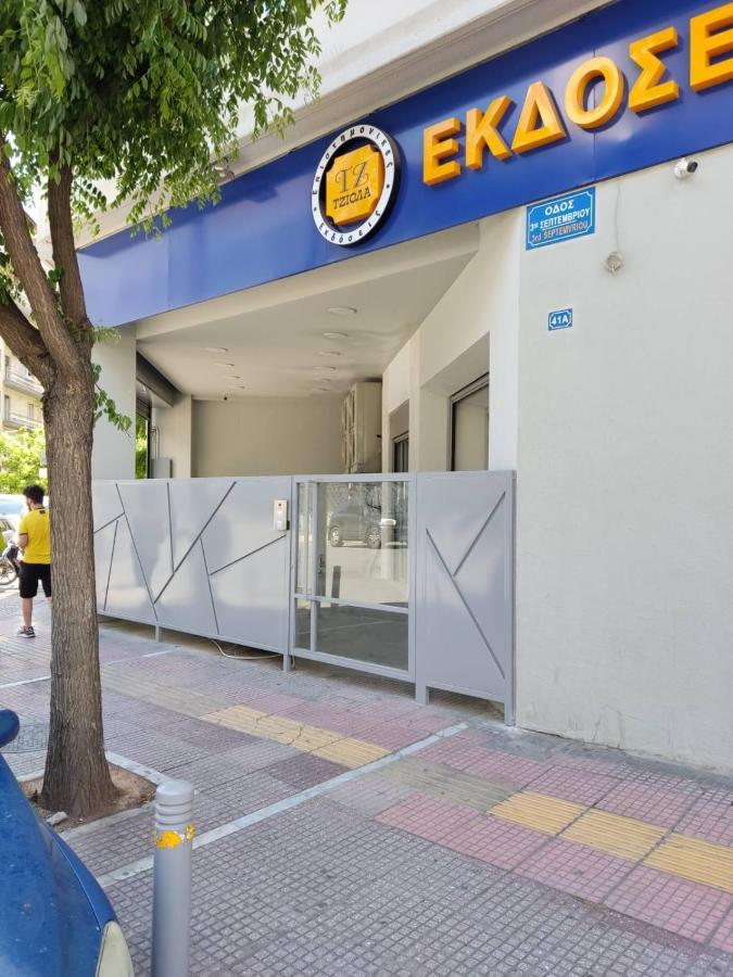 Crossroads Athens By Yha Apartment Exterior foto